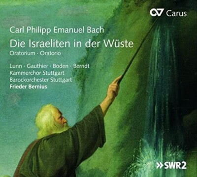 C.P.E. Bach The Israelites in the Wilderness FRIEDER BERNIUS Carus CD 83292 New