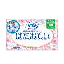 Sofy Day Napkin Wings 21cm (26pcs)