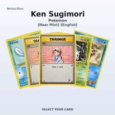 Snivy 5/25 005/025 carta