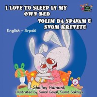 Shelley Admont (U. A.) | I Love To Sleep In My Own Bed | Taschenbuch | ? (2017)
