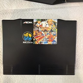 Authentic Japanese Release World Heroes 2 Jet AES Neo Geo, Tested. Please Read!