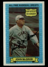 1970 Rold Gold Pretzels 3-D All-Time Baseball Greats #3 John McGraw