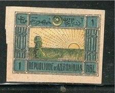 AZERBAIJAN RUSSIA  STAMPS  IMPERF MINT HINGED   NG  LOT 18347