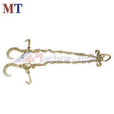 5/16''x3' G70 V-Chain Bridle W/ Grab Hooks W/ 8" Medium J Hooks T- Hook & J-Hook