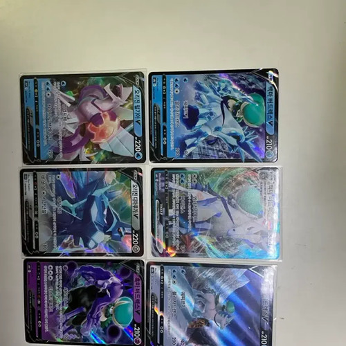 Pokémon Card Sale A-Grade Batch Official