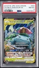 2018 POKEMON JAPANESE SUN & MOON TAG BOLT #001 CELEBI & VENUSAUR GX PSA 8