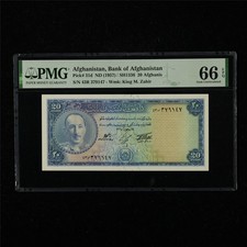 1957 Afghanistan Bank of Afghanistan 20 Afghanis Pick#31d PMG 66 EPQ Gem UNC