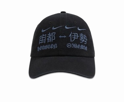 Travis Scott Cactus Jack x Fragment x Nike Houston To Ise Mie Hat