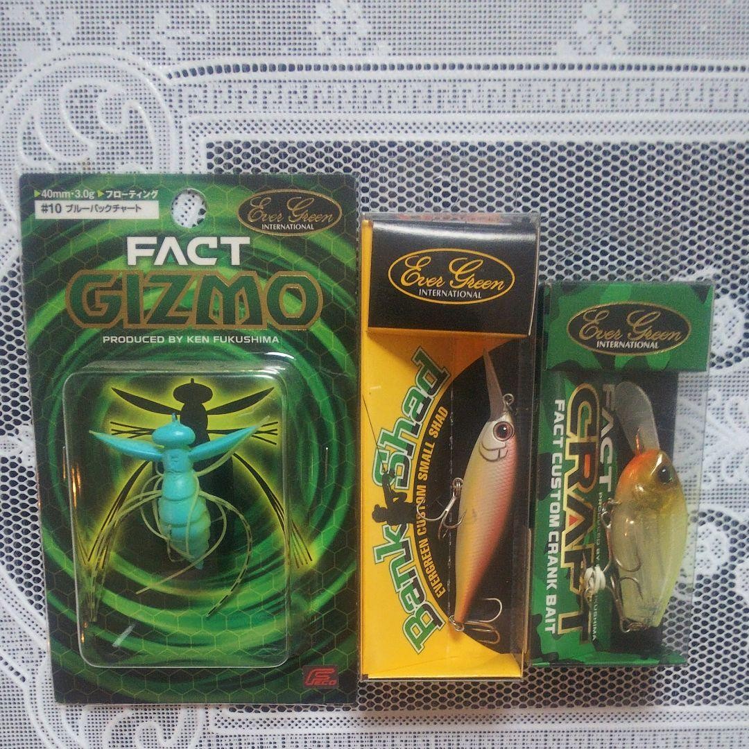 Total 16 points, a set of lures, spinners, and worms - Image 7