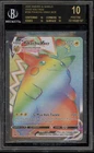 Pokemon Pikachu VMAX Vivid Voltage Secret Rare #188 BGS 10 BLACK LABEL
