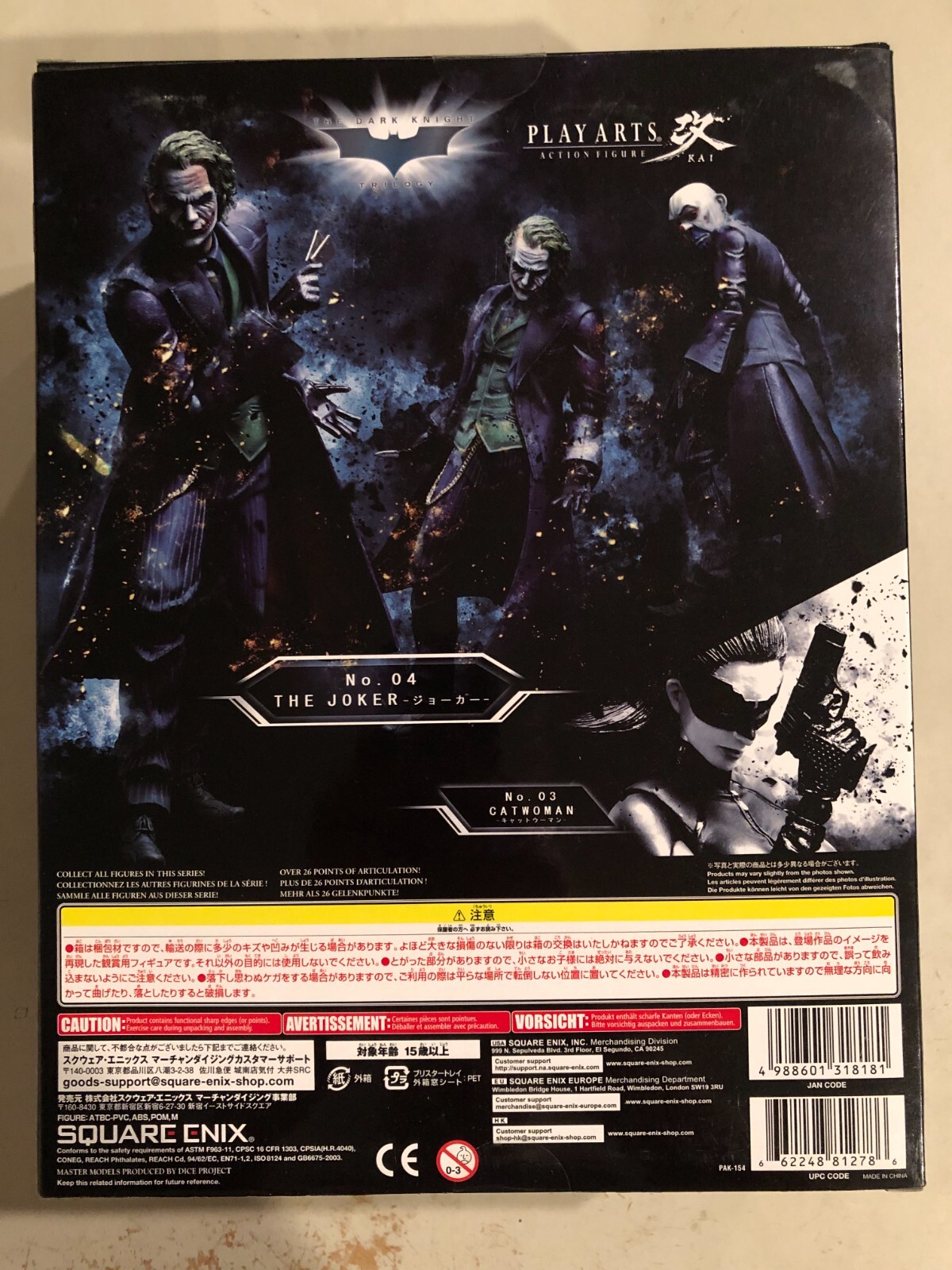 Play Arts Kai JOKER Batman The Dark Knight Square Enix No.4 Action Figure NIB
