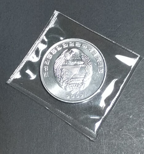 Kor 2002 Animal Commemorative Half Won Orang Utan Aluminium Coin (UNC) - Picture 2 of 2