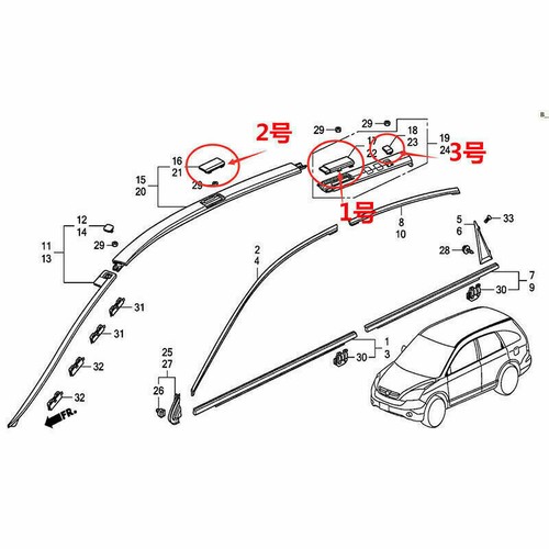 For Honda CR-V CRV 2007-2011 Black Original Roof Luggage Rack Cap Replacement 6X - Picture 2 of 6