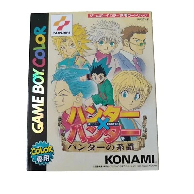 Hunter x Hunter no Keifu Nintendo Gameboy Color Game *Brand New* Japanese Import - Image 1 of 4