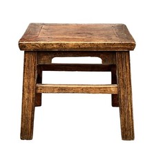 Ancien tabouret chinois en orme ou table basse d'appoint