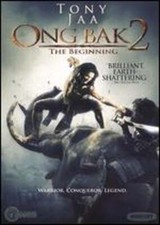 Ong Bak 2: The Beginning by Panna Rittikrai: Used