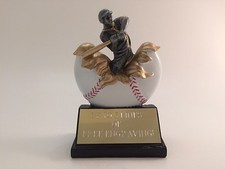 BASEBALL RESIN TROPHY  FREE ENGRAVING  SHIPS IN 1 BUSINESS DAY 