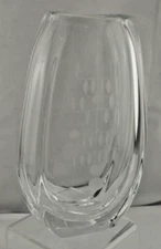 Hand Blown Mid Century Unmarked Etched Vase Very Heavy 8 7/8"