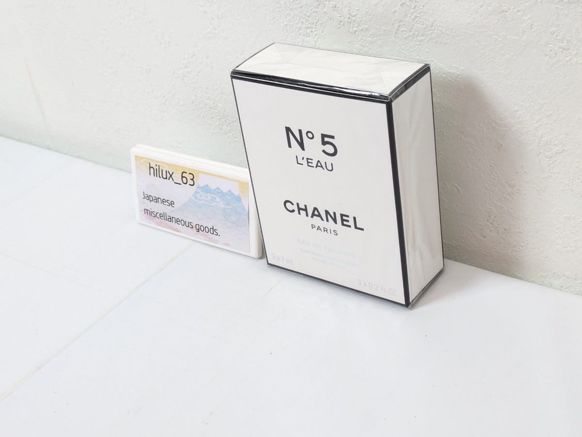 CHANEL Authentic 2024 Chanel No. 5 Eau De toilette Holiday