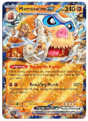 Pokemon Scarlet & Violet Series - All Double Rare EX - NM or Better - You Pick