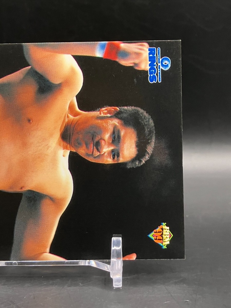 BBMプロレスリングカード MAGNUM TOKYO - 1999 BBM Pro-Wrestling Trading Card | eBay