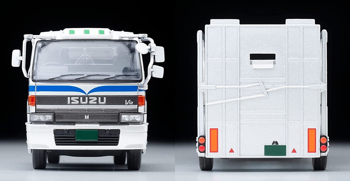 TOMICA LIMITED VINTAGE NEO 1/64 LV-N225b ISUZU 810EX Car