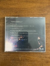 Las mejores ofertas en Japón eastworld CD de Música | eBay