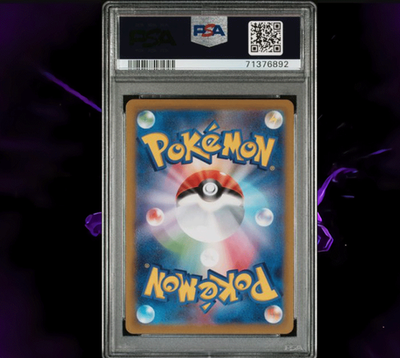 Giratina v 111/100 SR Alt Art Lost Abyss Japanese PSA 10 | eBay