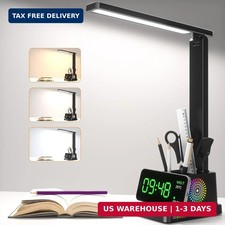 Study Desk Lamp for Office Home, Eye-Caring Desk Light with USB Port  RGB Phone