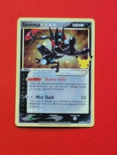 Greninja Gold Star Holo Promo SWSH144 Celebrations Black Star Pokemon TCG