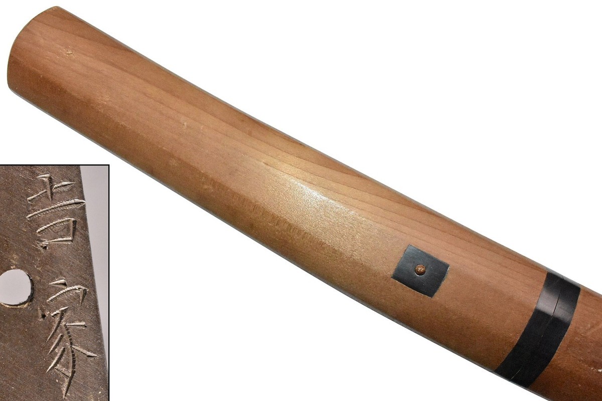 MINTY GENDAITO* WWII Japanese Samurai Sword NIHONTO WW2 Shin Gunto