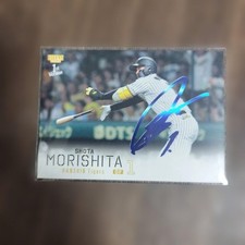 BBM 2026 1st Hanshin Tigers Shota Morishita Blue Foil Autograph Card Limited