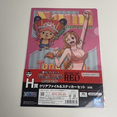 Ichiban kuji One Piece Film Red More Beat Prize H Clear File Set Nami & Chopper