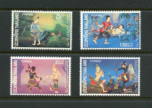 P380 Thailand 1973 Kunst Scenes Von Thai Literatur 4v. MNH