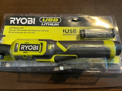 New RYOBI FVRC51K 3/8