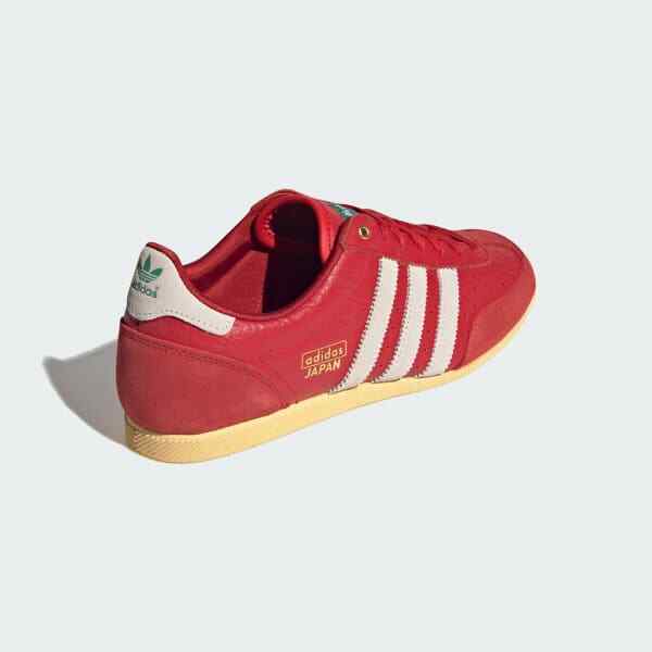 adidas JAPAN Womens Leather Sneakers Better Scarlet
