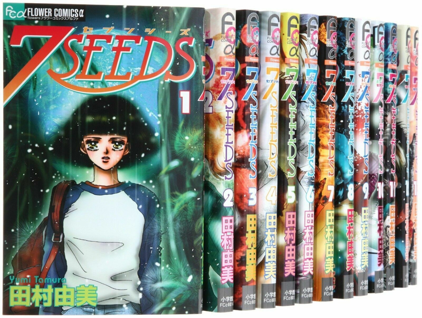 7SEEDS 1-33 Set. Japanese Version Manga | eBay