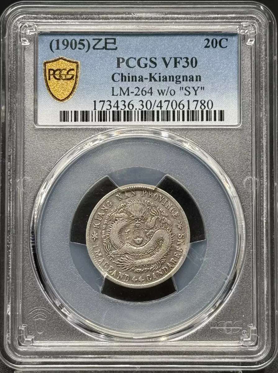 VF 30 分级玻利维亚硬币| eBay