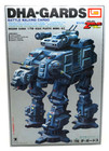 Vintage Imai Megaro Zamac 1/720 Dha-Gards Model Kit #7