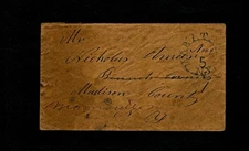 "MARATHON NY 5" Drop-Forwarded Cover to Bennets Corners to Morrisville w/5+7=7