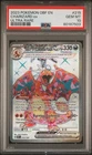Charizard ex 215/197 Obsidian Flames Ultra Rare Holo PSA 10
