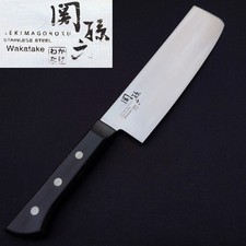 Coltello Nakiri Sekimagoroku Wakatake KAI 163 mm coltello da cucina giappones...