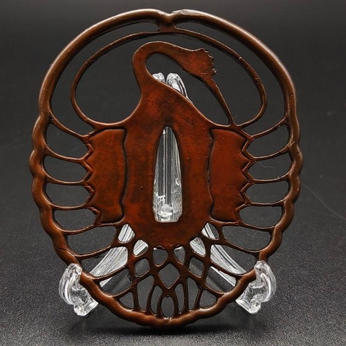 Crane Design Copper Tsuba XG198 Sword Fitting with Gold Silver Plating