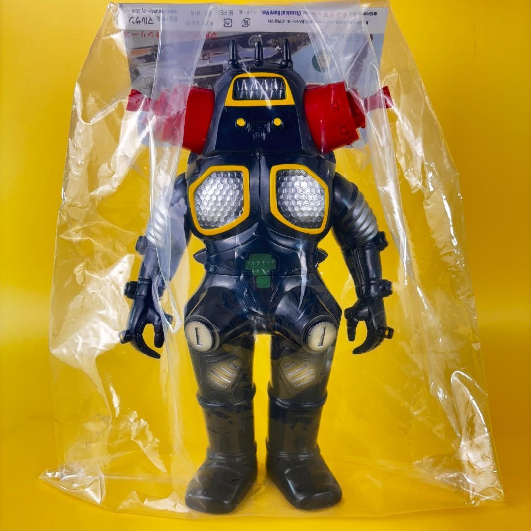 Marsan 450 King Joe Classical Navy Ver | eBay