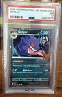 Pokémon Gengar TCG Halloween Trick or Trade 2024 Uncommon Card #57/91 PSA 7