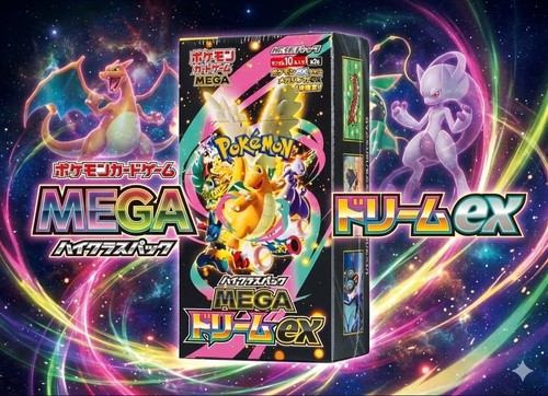 Pick Your Mega Dream Ex Reverse Holos Save $$