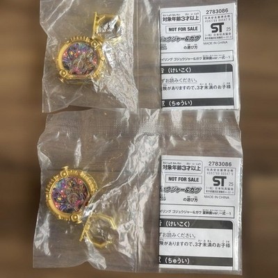 Sentai Ring Nummer Eins Sentai Gozyuger & Gav Sommerfilm Version. 2er Set
