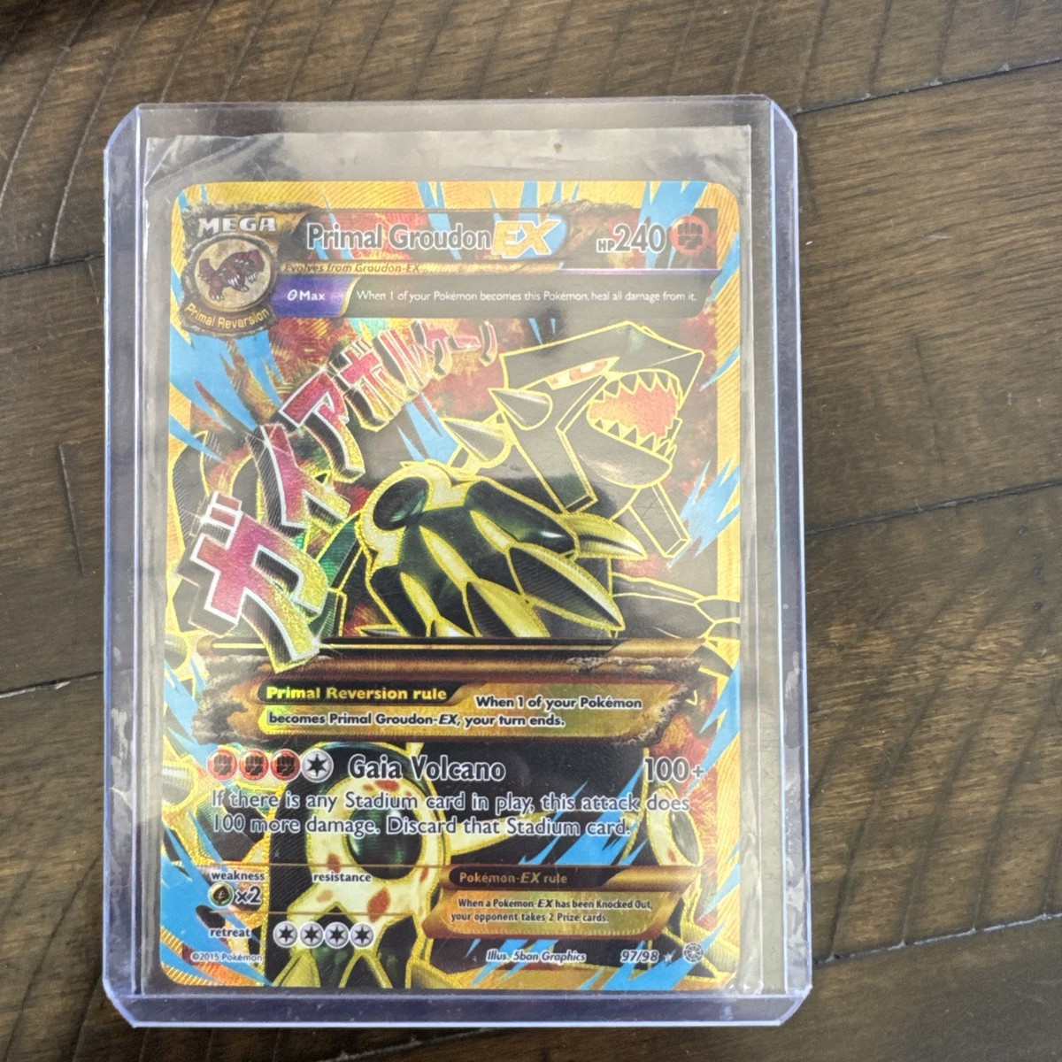 yugioh legacy of the duelist link evolution card list Steam Community :: Guide :: All Content Available in the Game (Includes all  DLC)