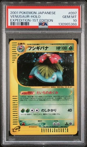 2001 POKEMON JPN EXPEDITION 1ST ED #097 VENUSAUR-HOLO PSA 10