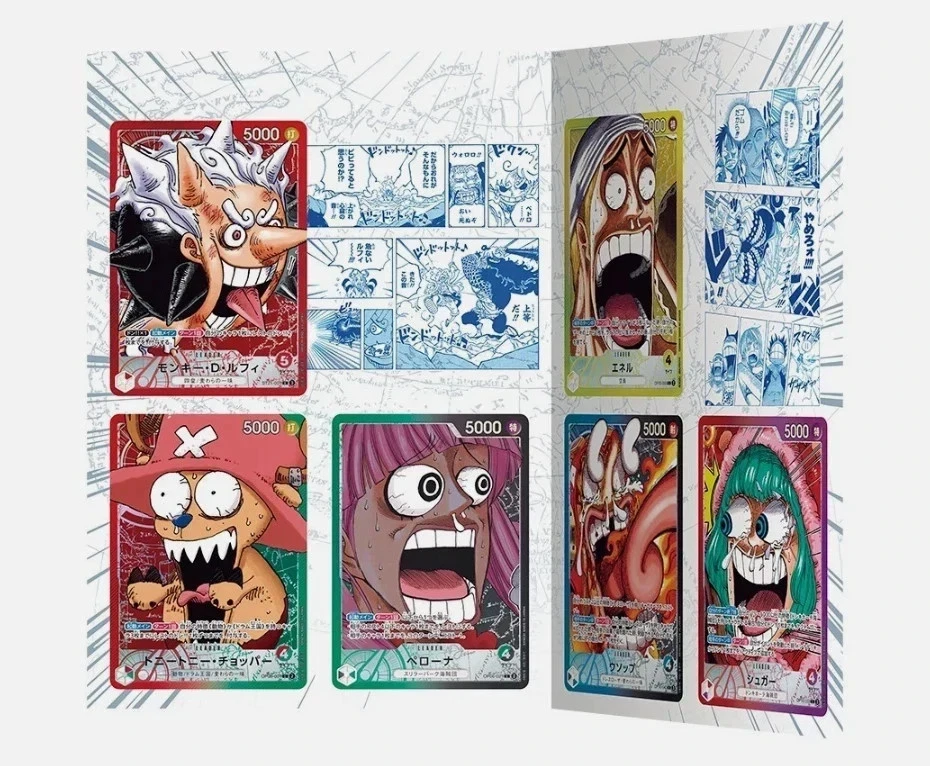 [Sealed] ONE PIECE CARD GAME BASE SHOP LIMITED CARD COLLECTION Vol.1 Japanese - Image 2 of 4